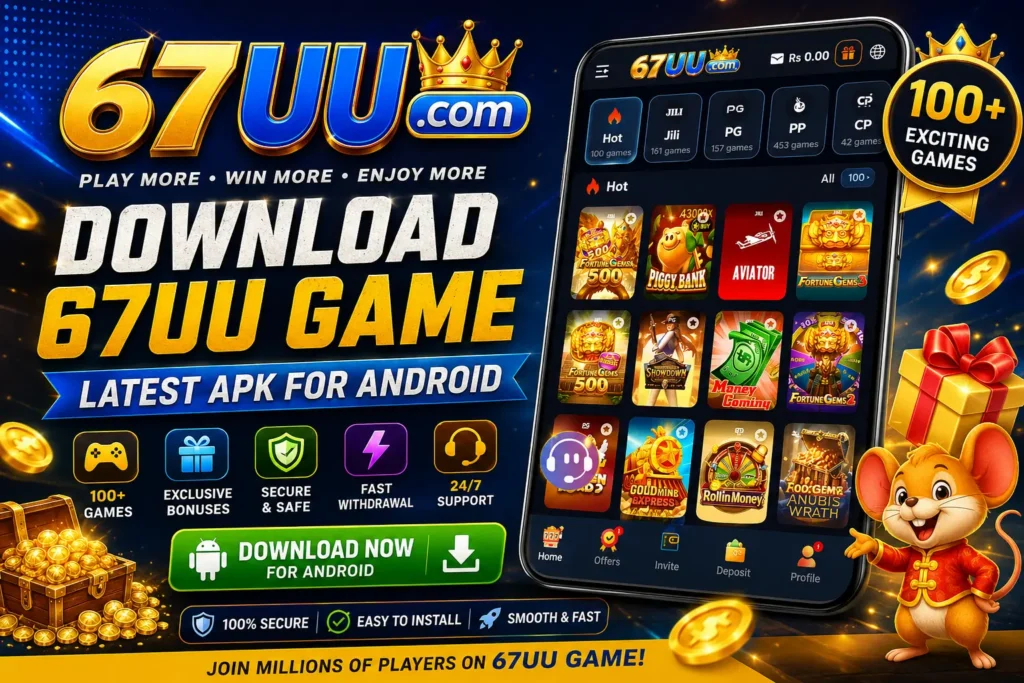 67UU Game