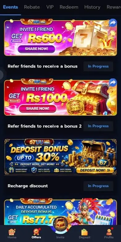 67UU Game bonuses