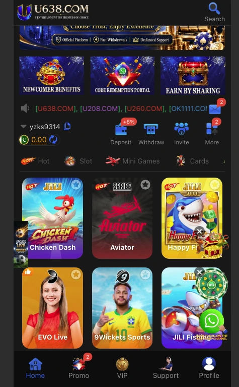 U638 Game  interface screenshoot