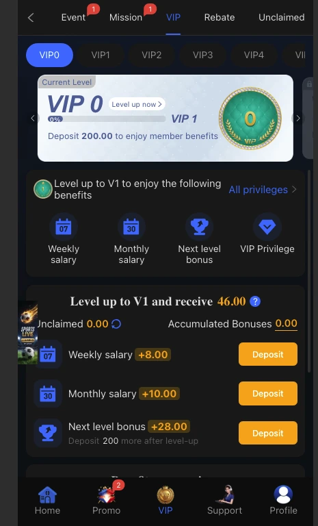 PlayRupees Game vips