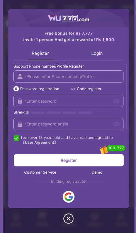 WU777 game login pageme 